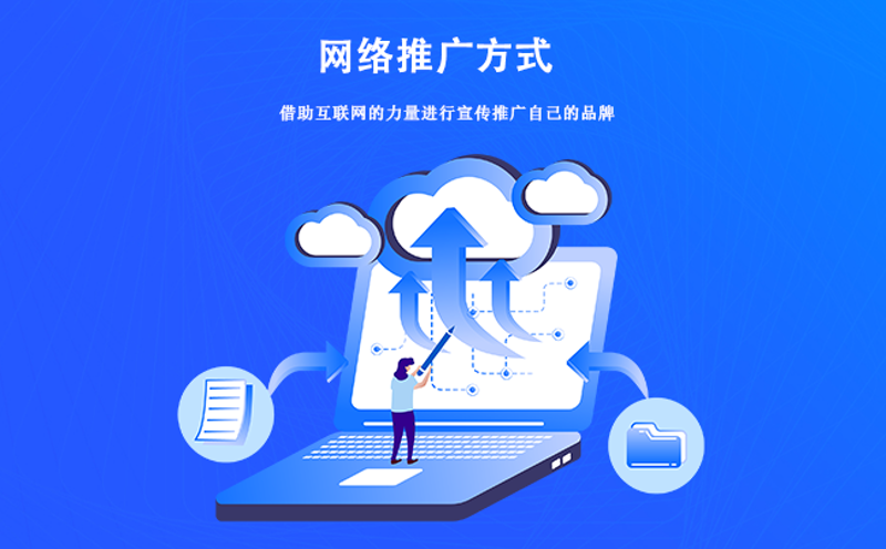 探索天道和元官网：开启新时代的企业管理智慧